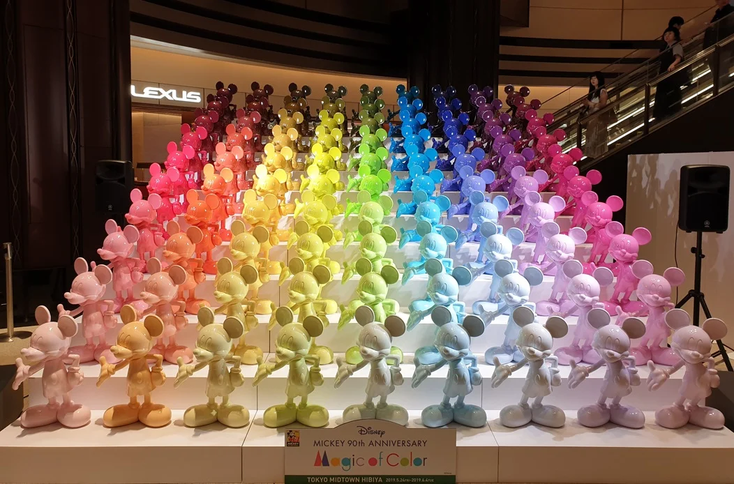 A Mickey rainbow , this colourful display is to celebrate Mickey Mouses 90th anniversary