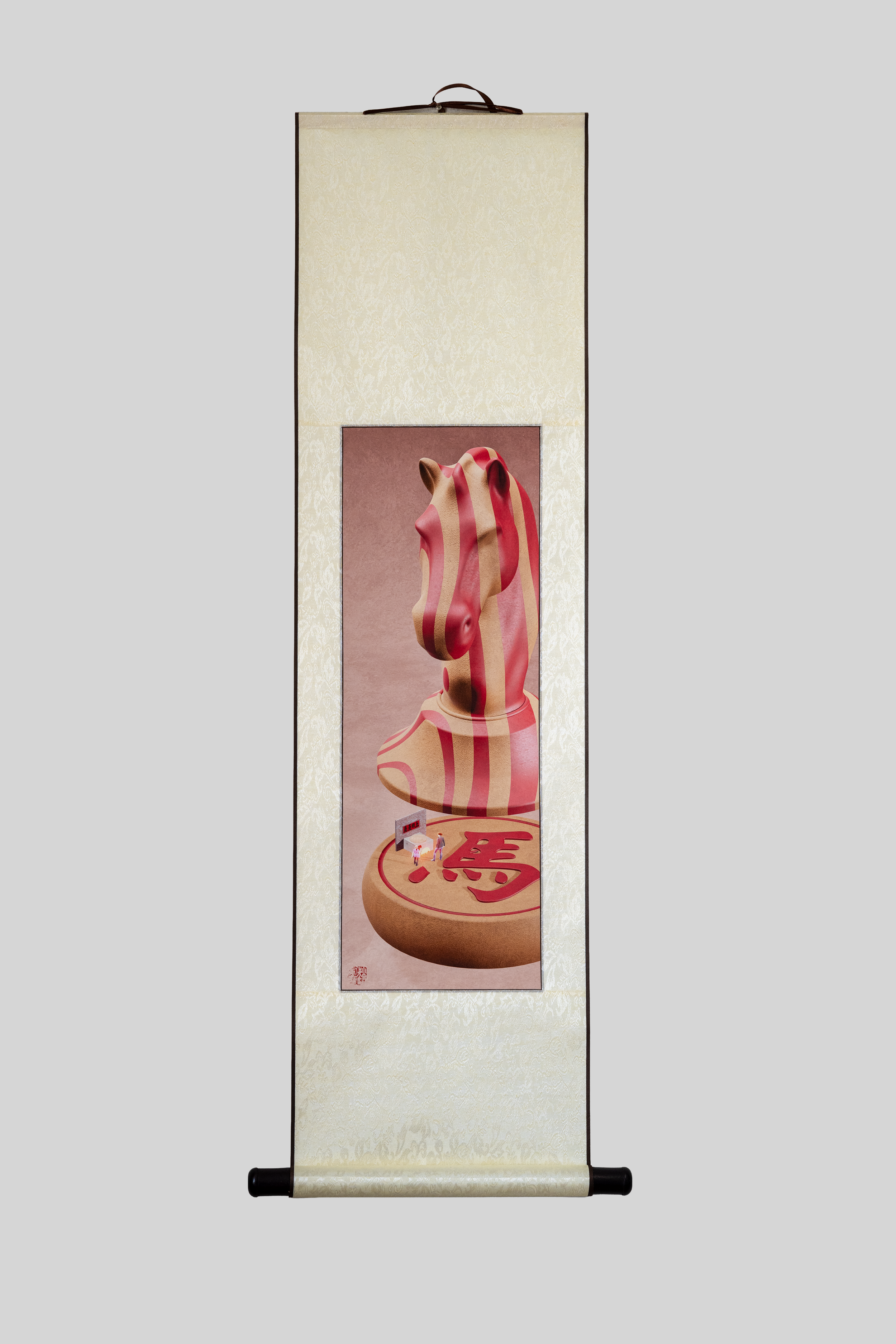 2026_LNY_Scroll_6.png