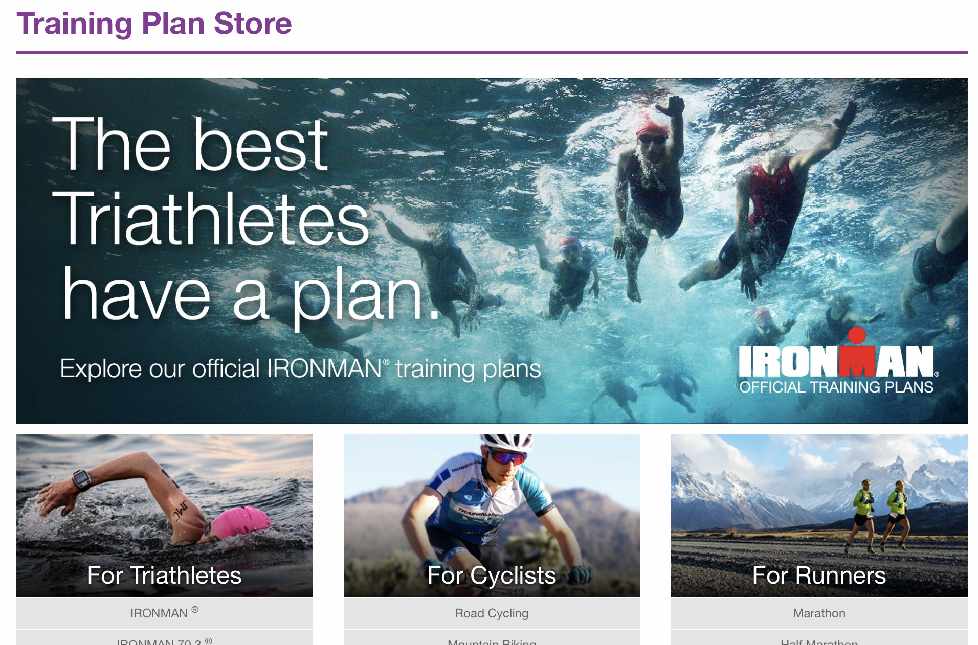 The Training Peaks Store