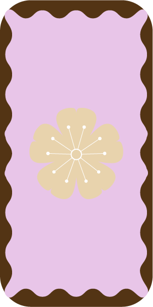 Ube