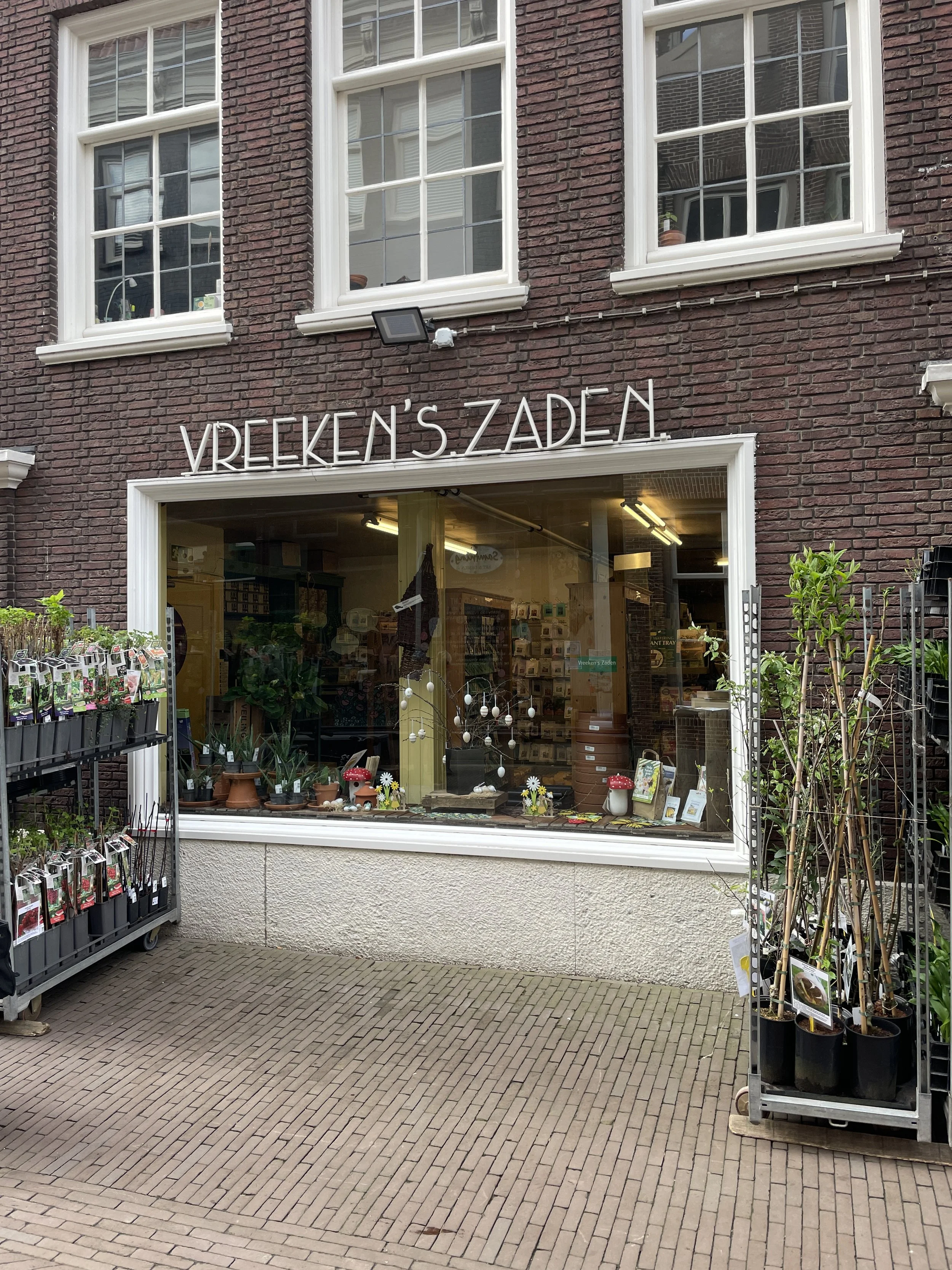 Vreeken_s Dordrecht.JPG