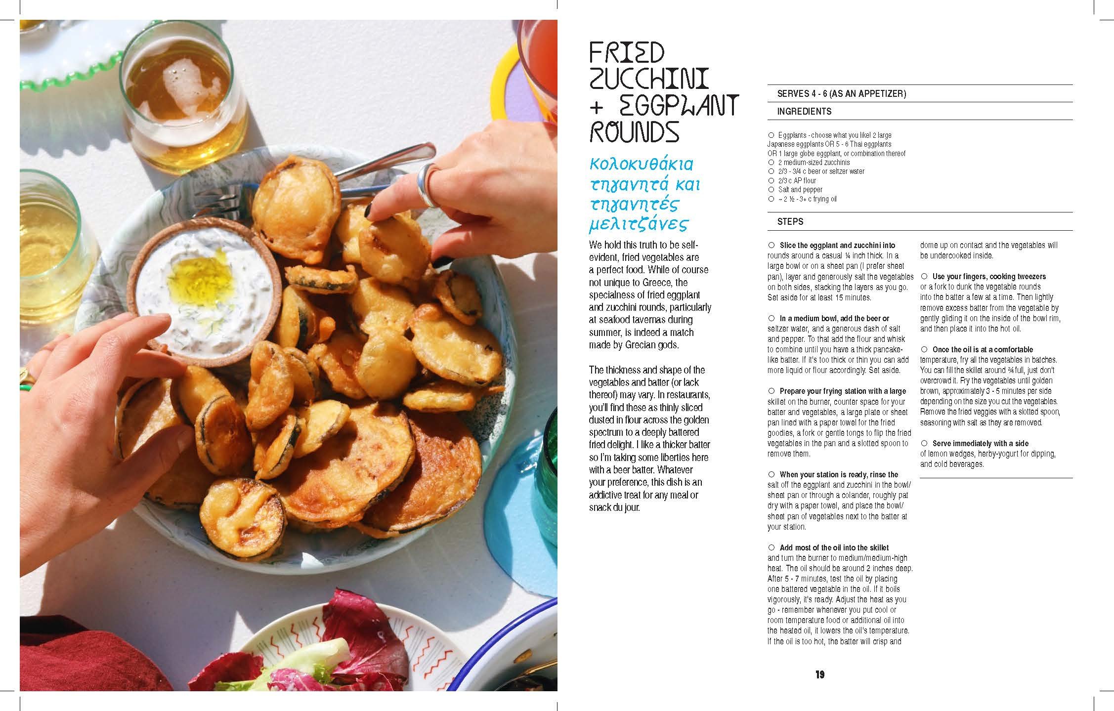Pages from Greek Fried Food Cookbook final export 5_1-3.jpg