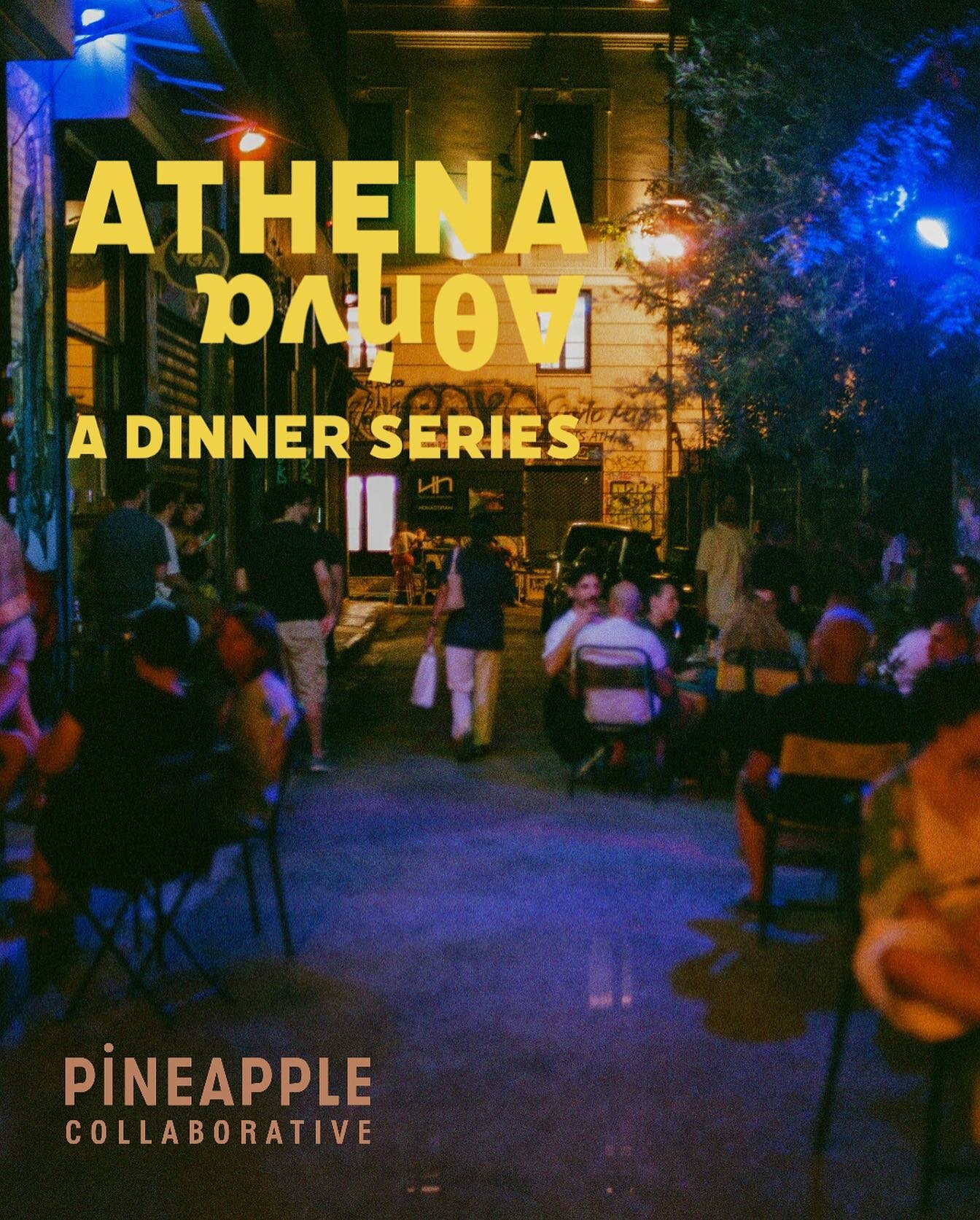 You wouldn't know it from the weather in LA, but it is summer! Join us for this month's @athenadinners as we tiptoe into summer with recipes from my new mini cookbook FRY DAY, &sigma;&tau;&eta;&nu; &Epsilon;&lambda;&lambda;ά&delta;&alpha;! 

Our dinn