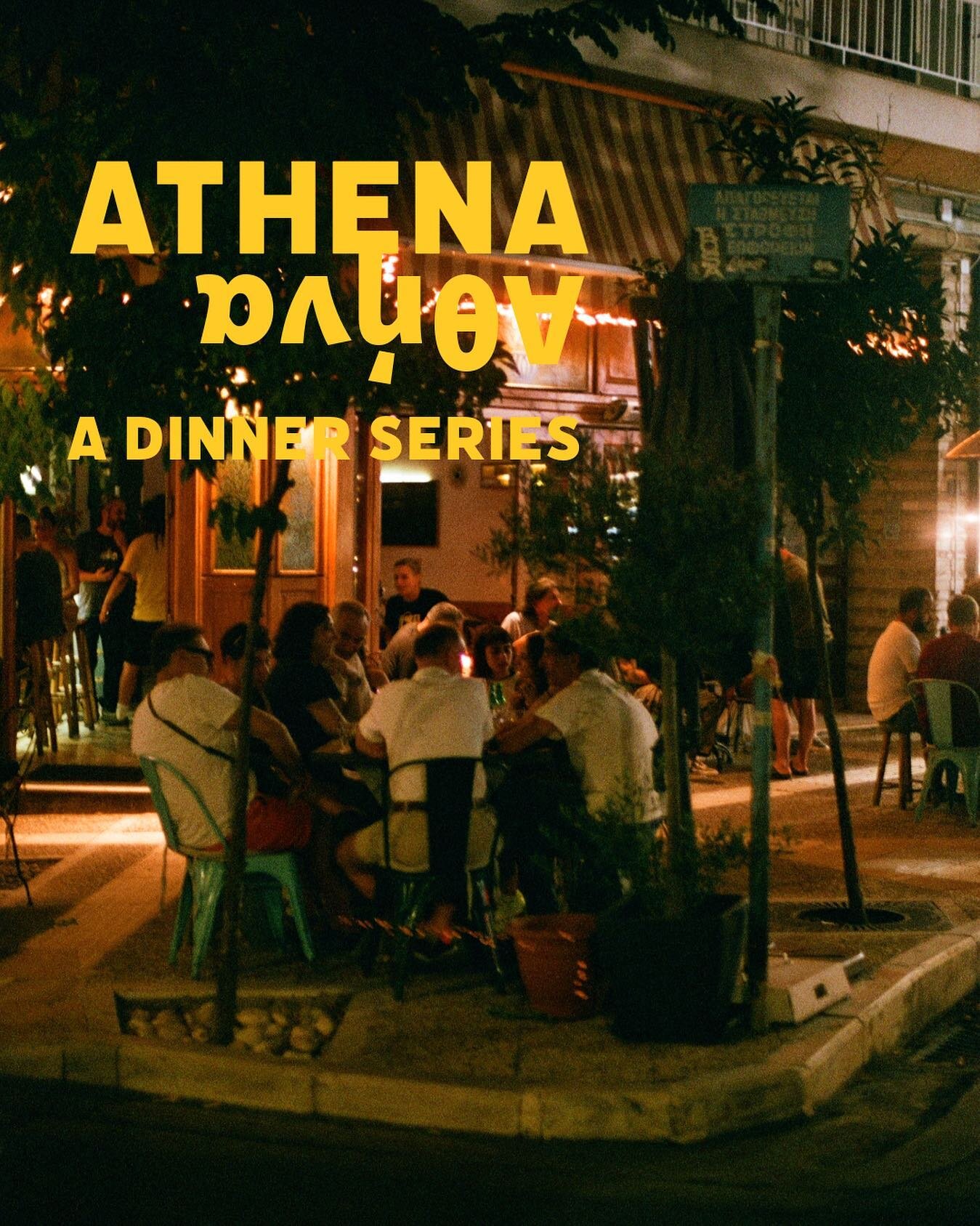 Join us for October's @athenadinners celebrating an entrance into autumn, highlighting warm flavors and seasonal intersections. Note this month's dinner series is one night only! We'll return in November for our normal two night seating. 

LiNk iN Bi