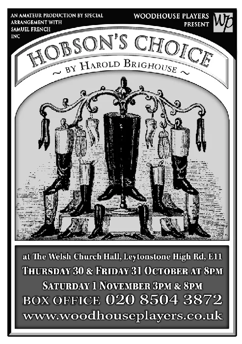 200810hobson_poster.jpg