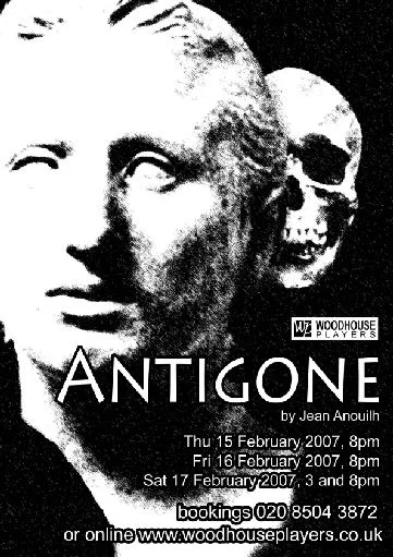 200701antigone_poster.jpg