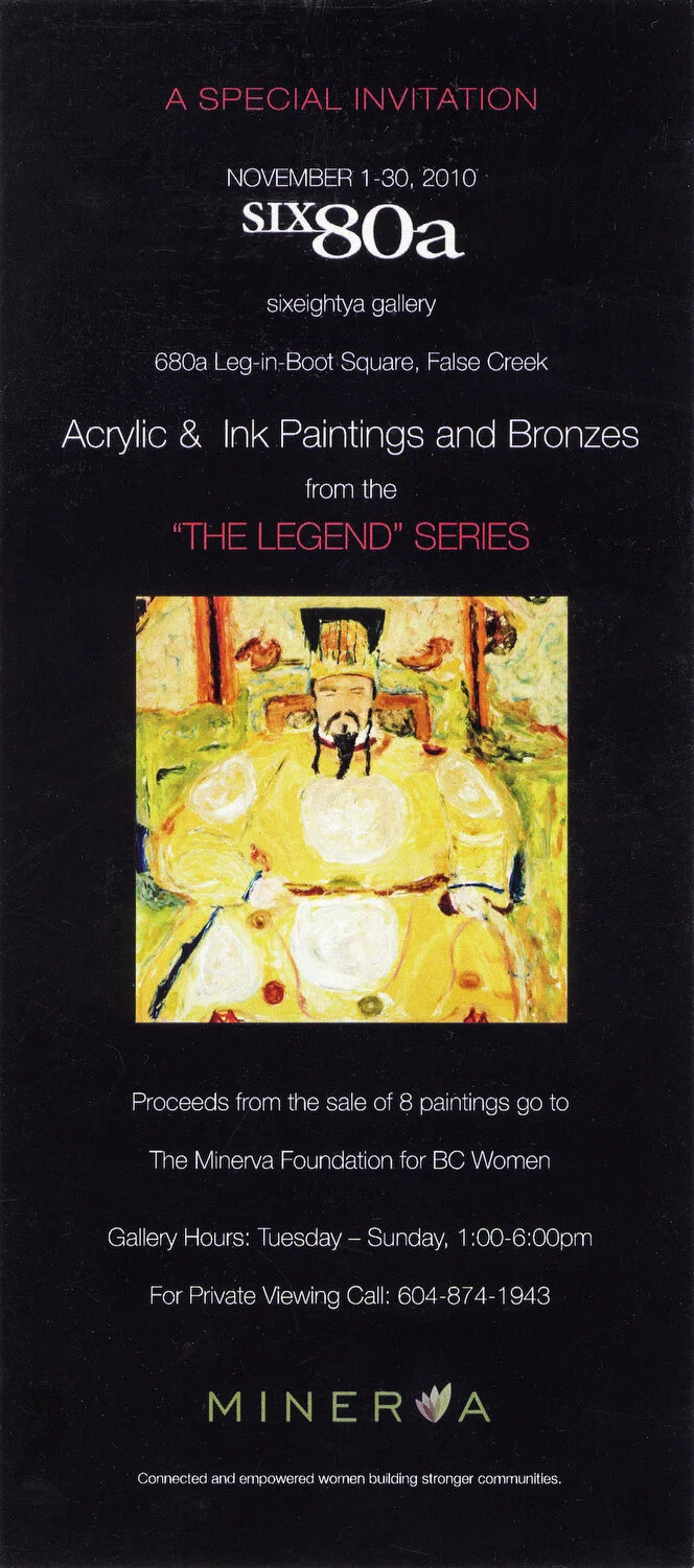 Painting and Sculpture Exhibition, Vancouver, BC