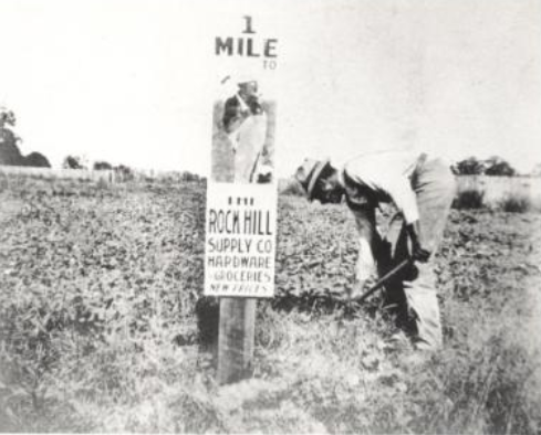 Roadside sign advertising the Rock Hill Supply Co