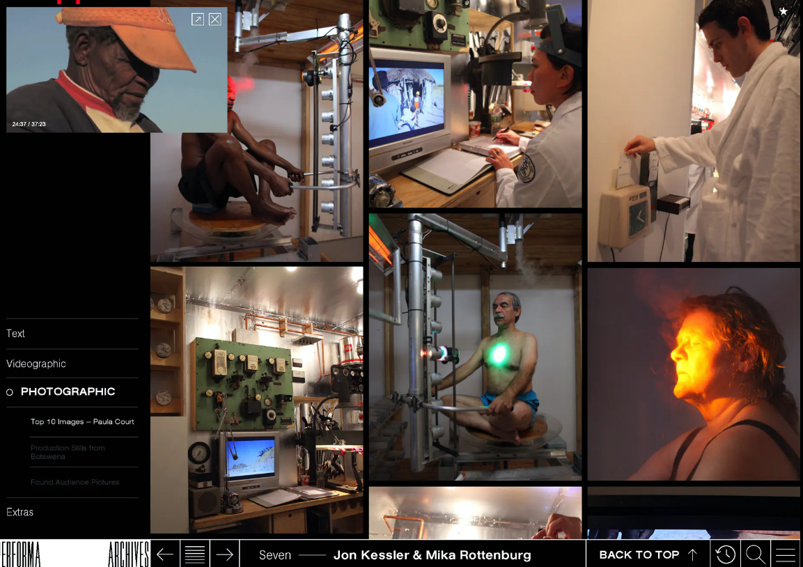 PERFORMA ARCHIVES - (concept & digitizing)