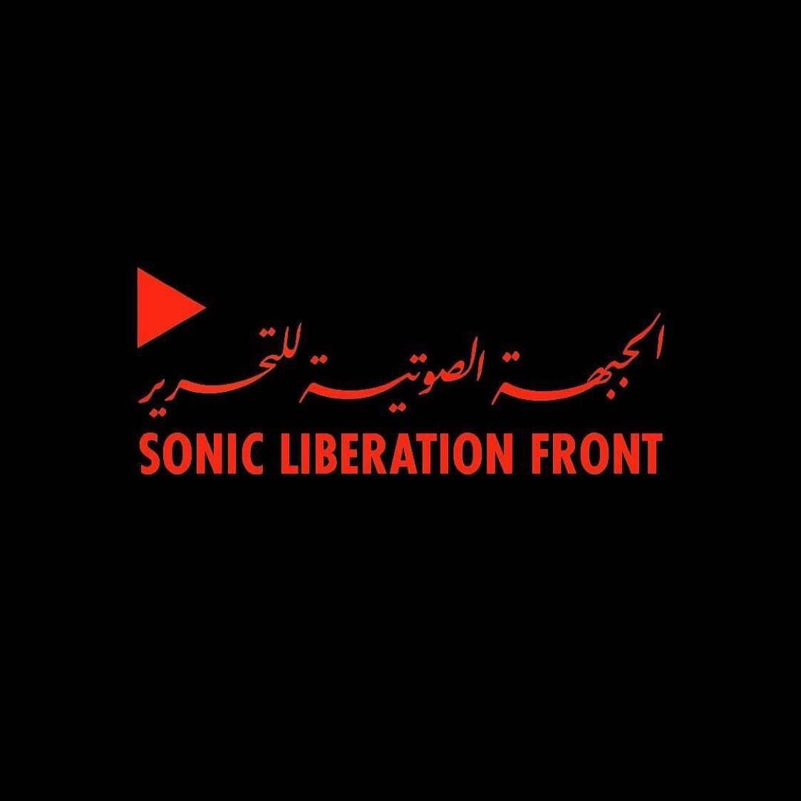no one is free, until everyone is free. 

My contribution &amp; @nicolasjaar &lsquo;s selections as part of the Sonic Liberation Front are now on @recordat_ &lsquo;s soundcloud page. 

Listen, share and raise awareness to the ongoing oppression of th
