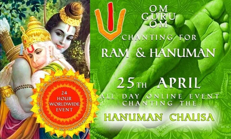 Chanting for Ram and Hanuman