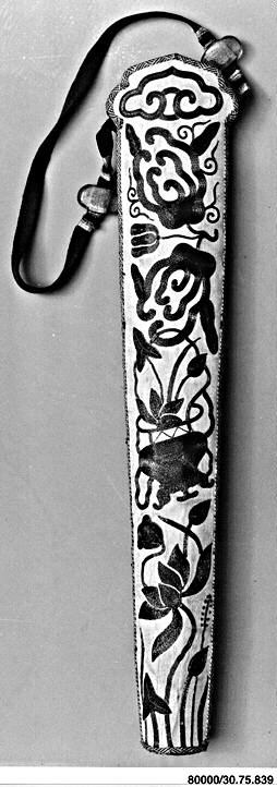 Silk Embroidered Fan Case with Buddha's Hand Citron Pattern