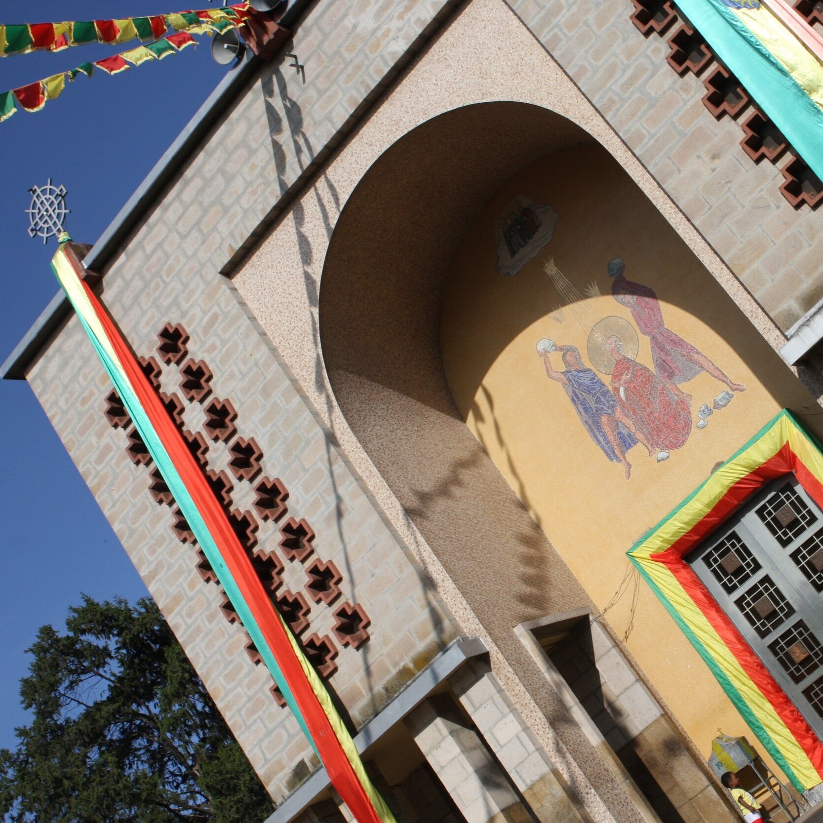 Public Radio International