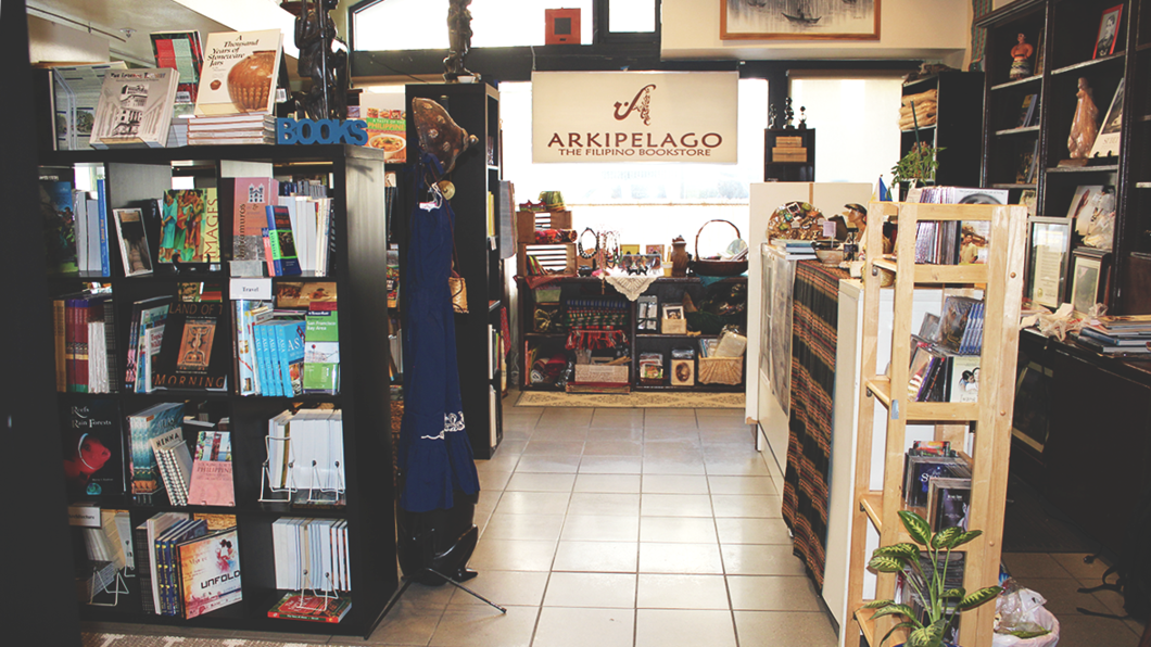 Arkipelago Books