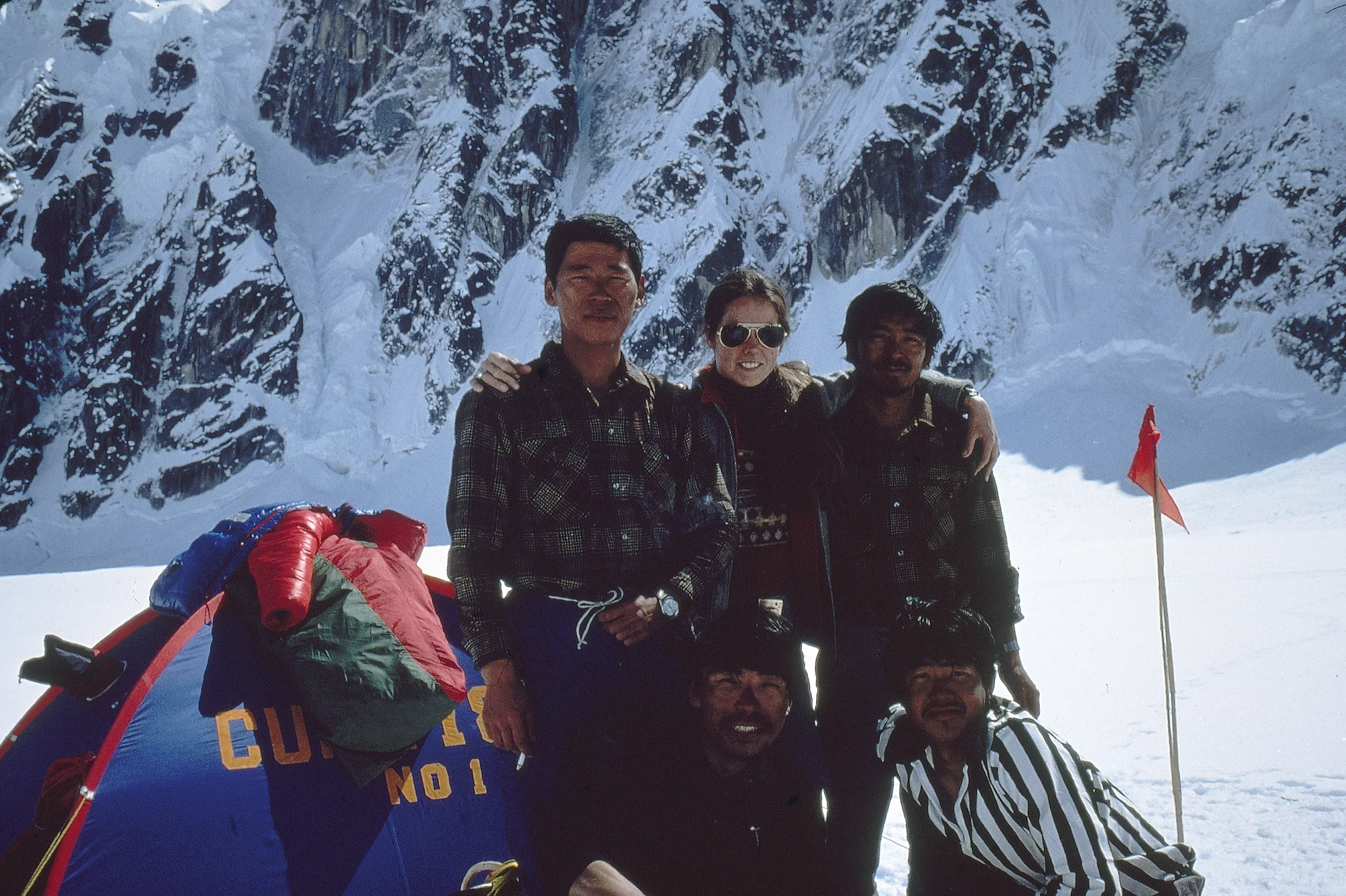 70 Japanese tea time 1977 Ch7 .jpeg