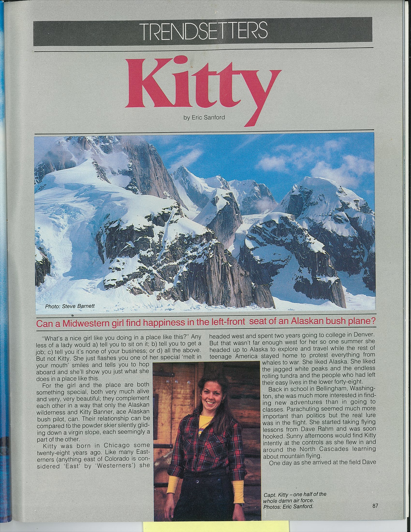 1981 - Powder_Page_2.jpg