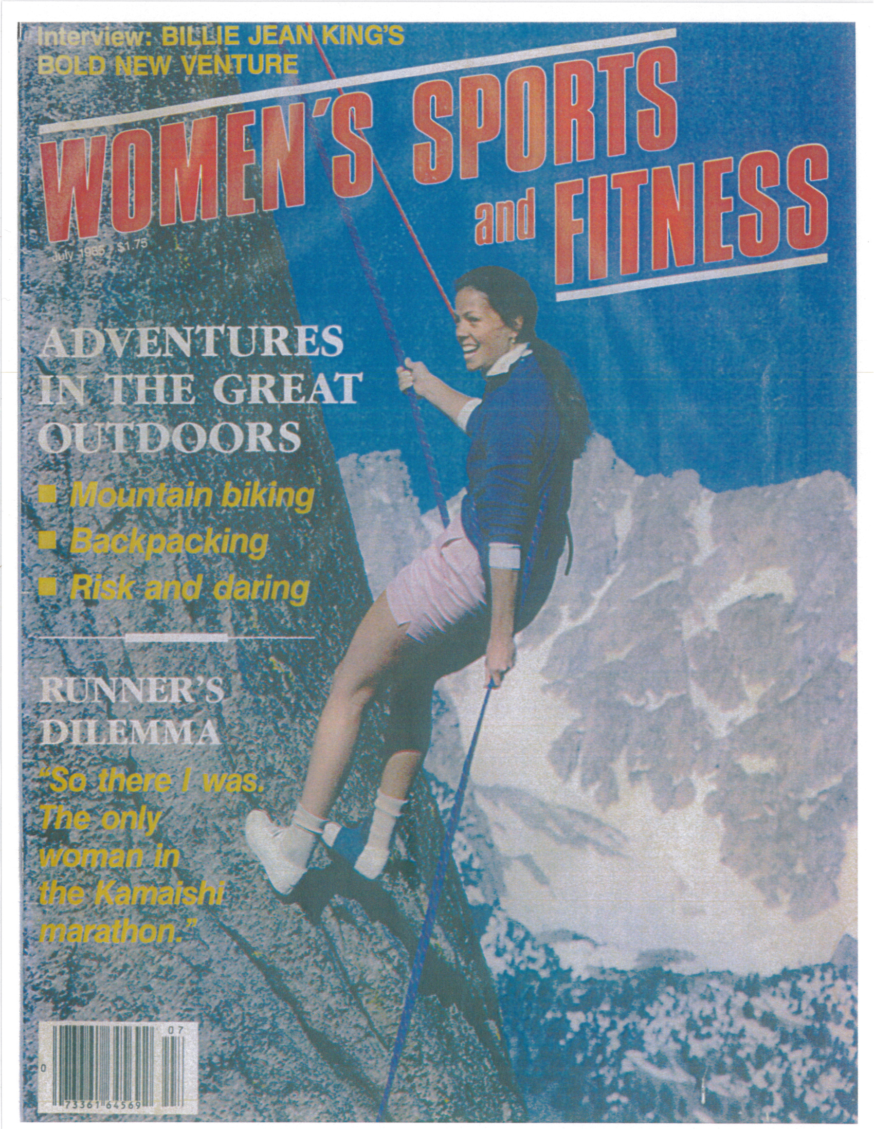 1985 Womens Sport and Fitness.jpg