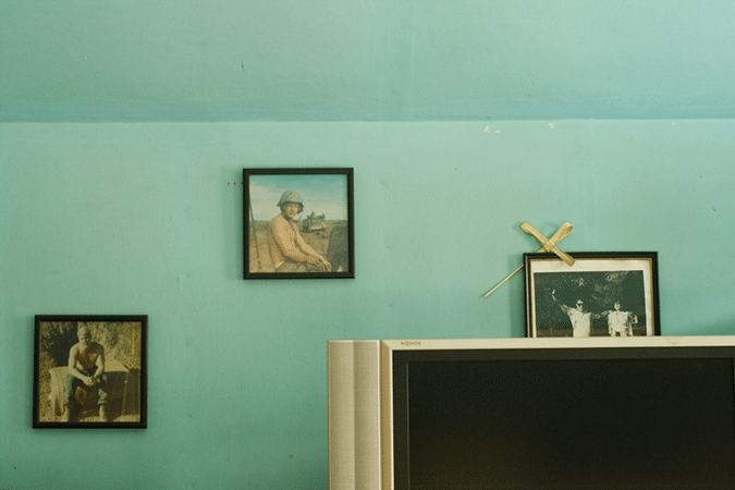 Blue Room/Scott