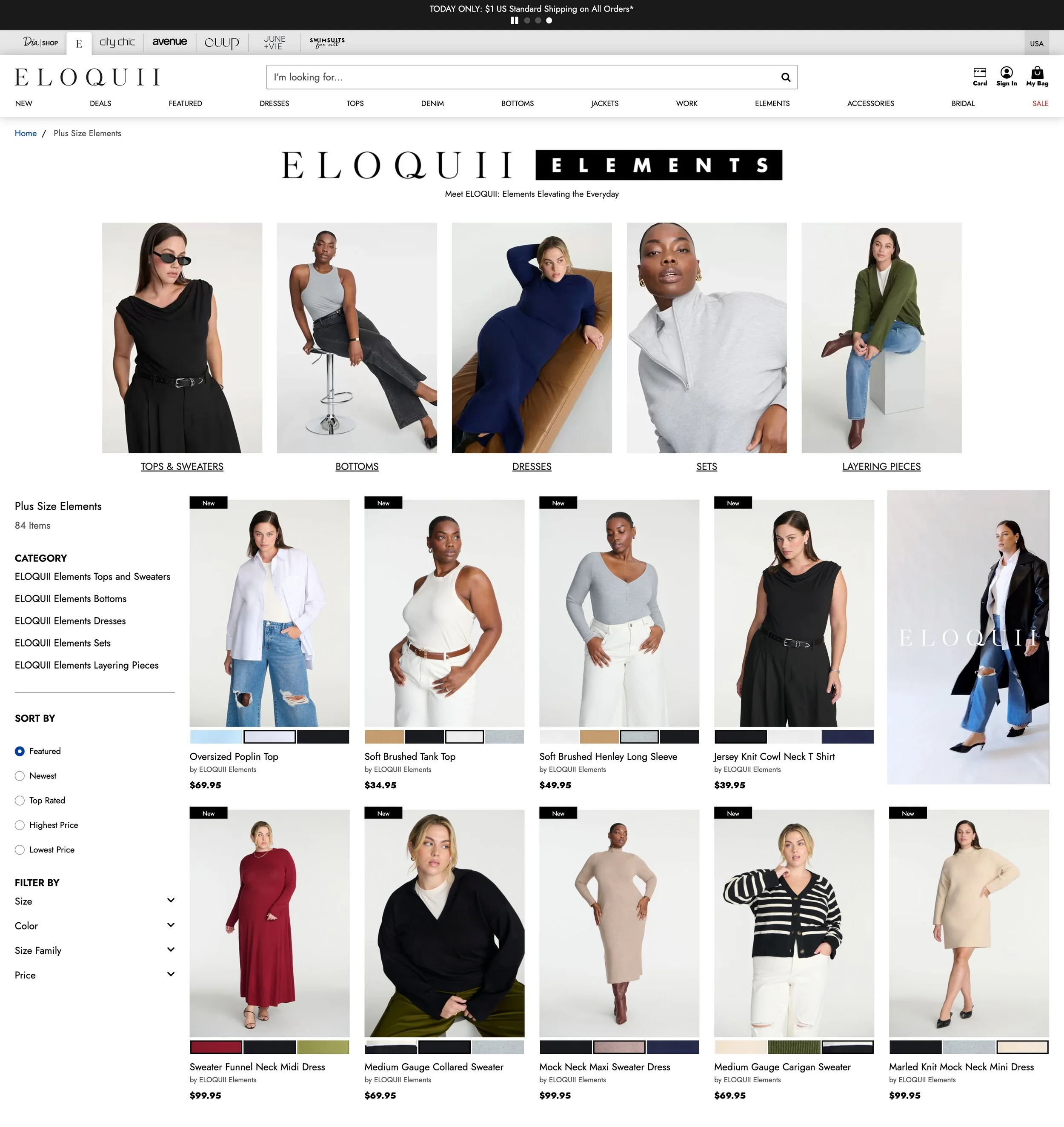 screencapture-eloquii-zq-elements-2024-09-13-15_29_26.jpg