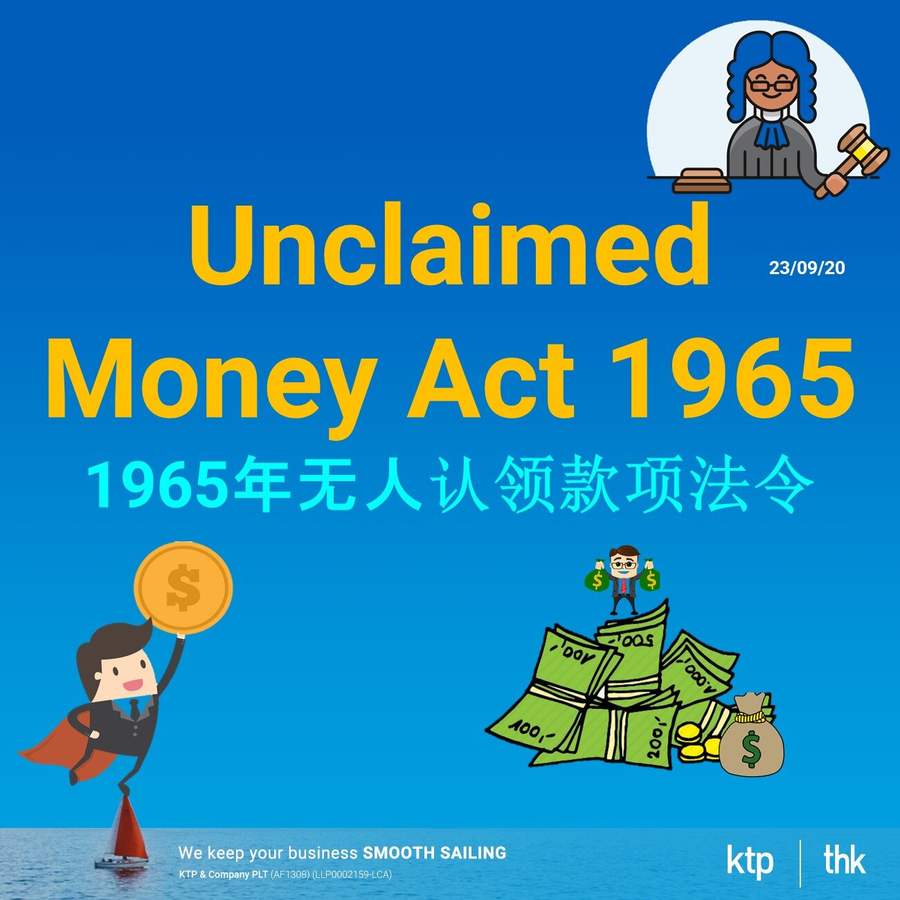 Malaysia unclaimed money Are you
