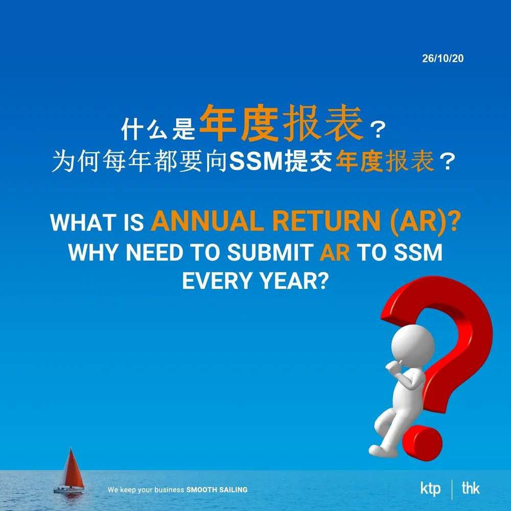 SSM Compound - KTP & Company PLT  Audit, Tax, Accountancy in 