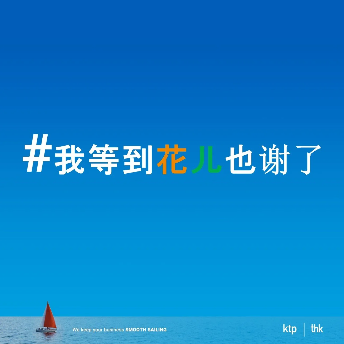 成立新中小型企业就能享有首3年各别RM20,000的税务回扣...还有？