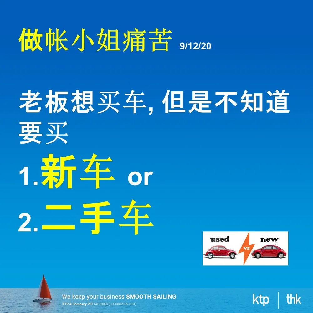 Ktp Company Plt Audit Tax Accountancy In Johor Bahru