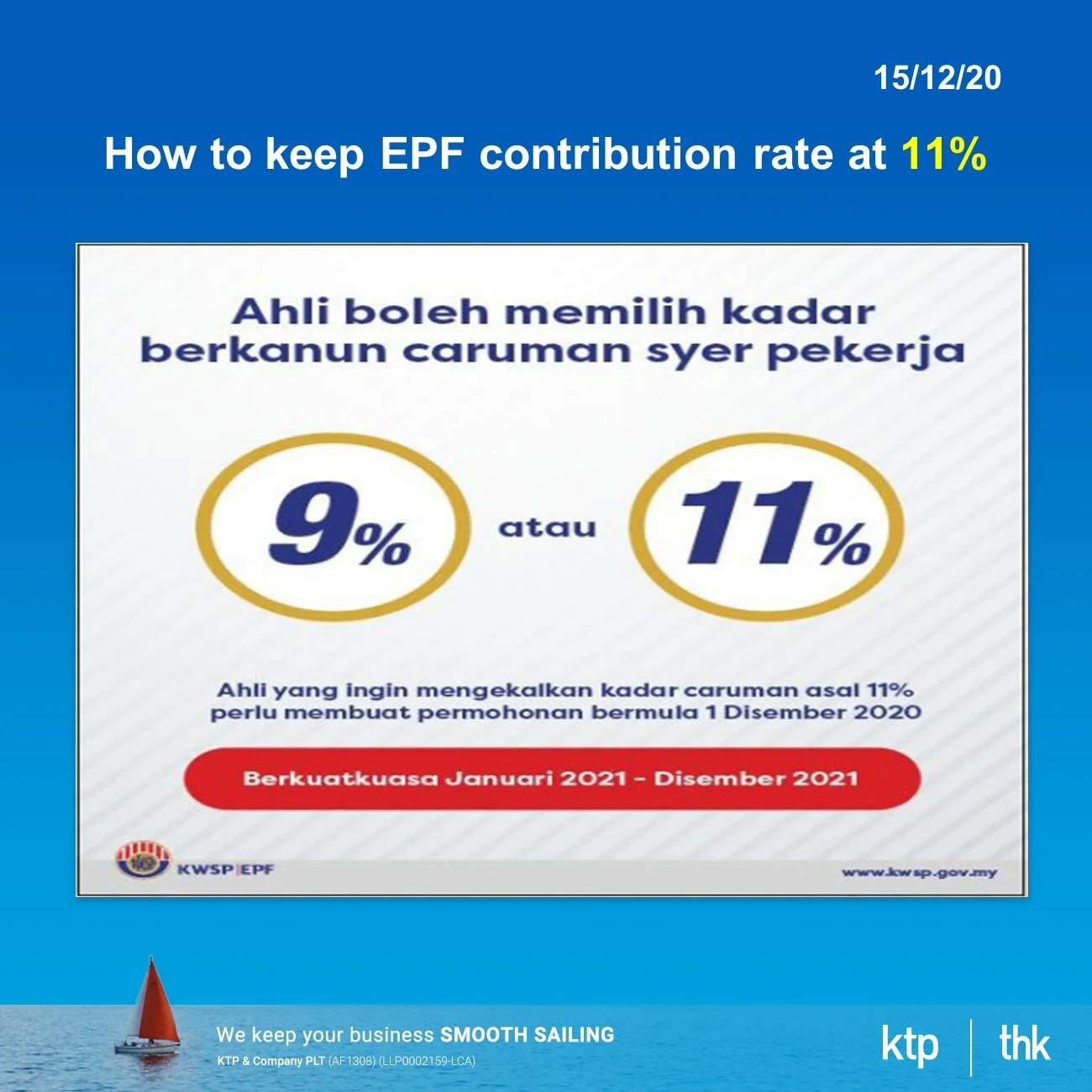 How to keep EPF at 11% ?