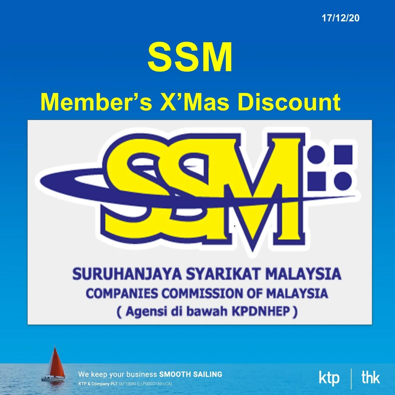 SSM 2020 Xmas Discount Offer