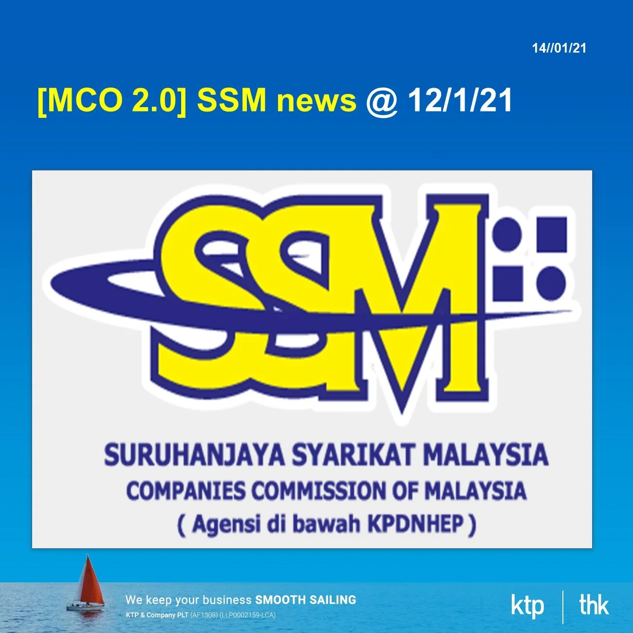 [MCO2.0] SSM news @ 12/1/21