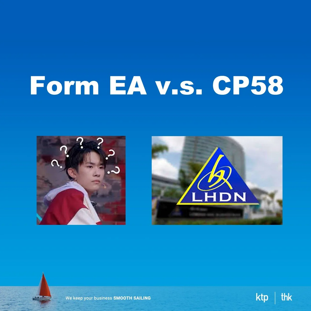 Form EA vs CP 58 