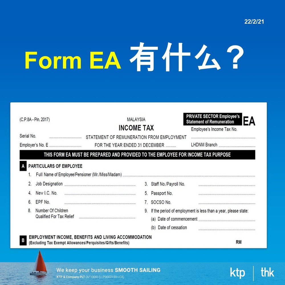 Form ea — ktp & company plt | audit, tax, accountancy in johor bahru.