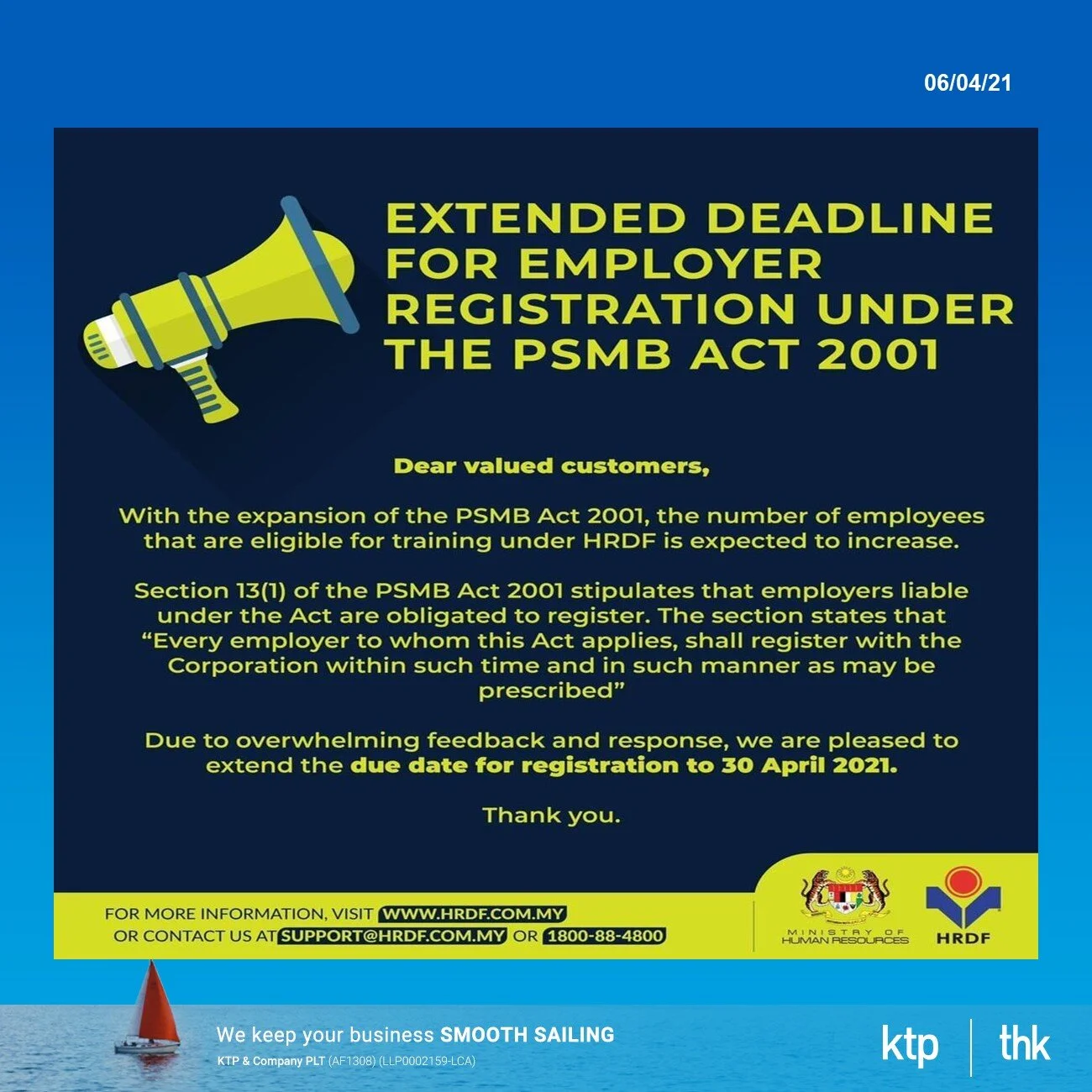 Extension of HRDF registration 