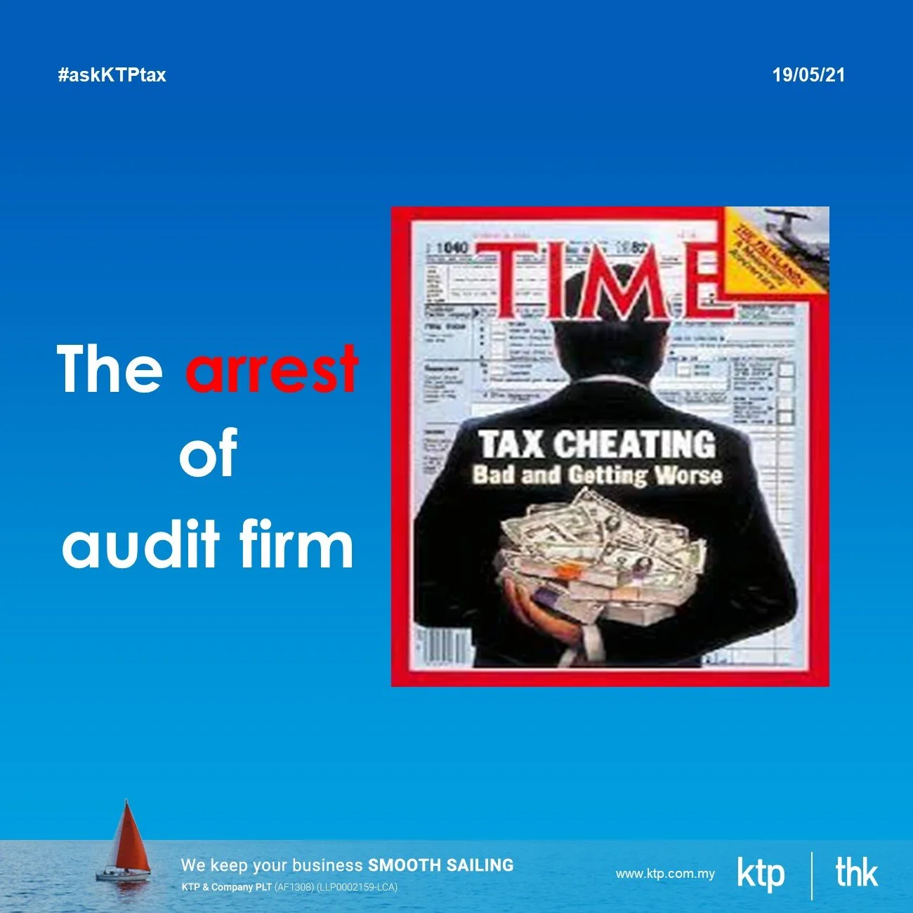 The arrest of audit firm 