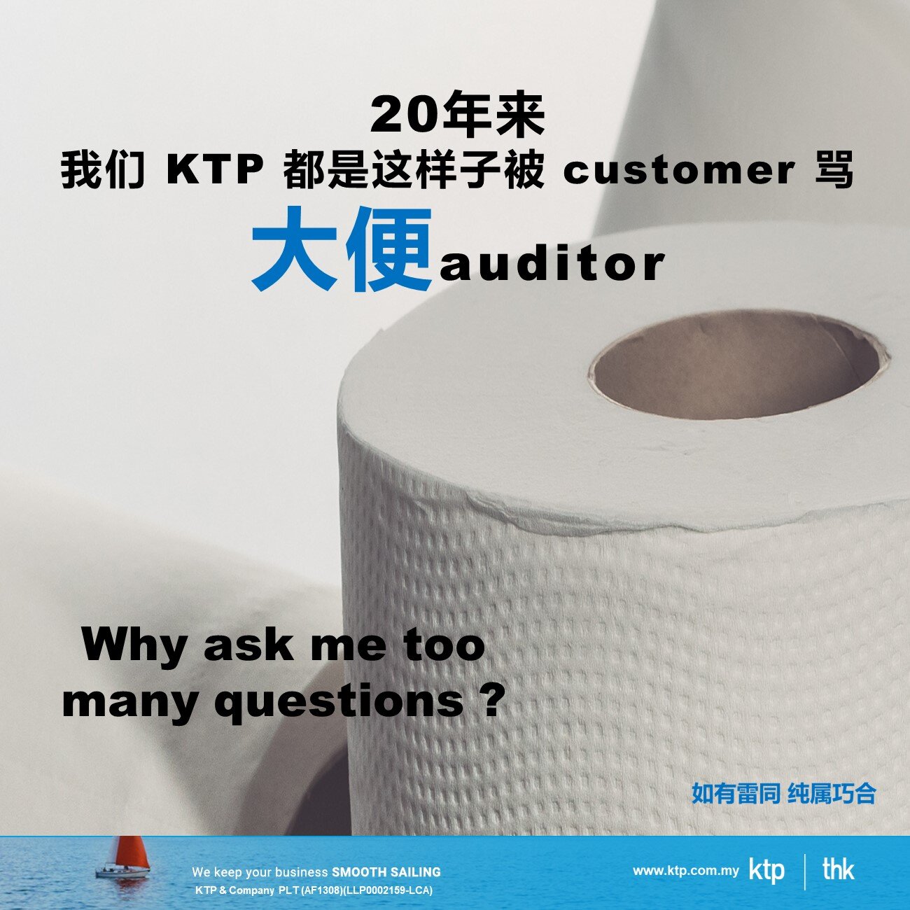 Slide2.JPG