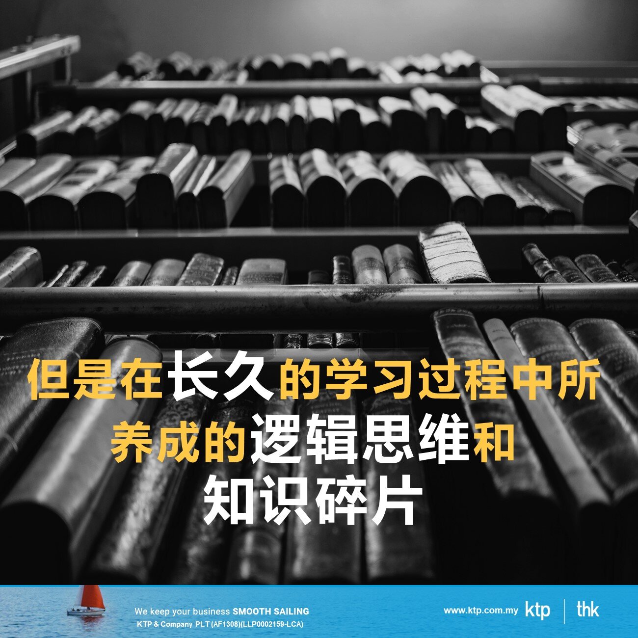 Slide10.JPG