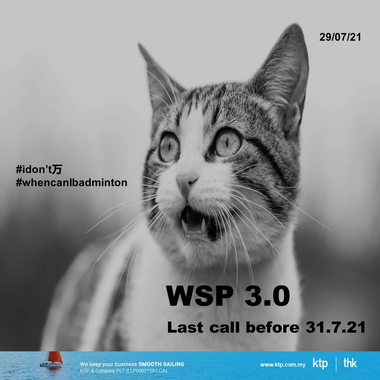 Last call on WSP 3.0 which to be closed on 31.7.21