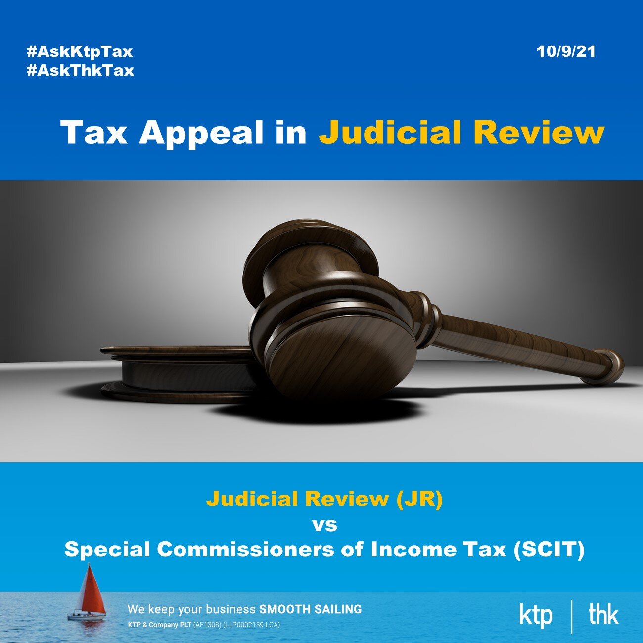 Tax Appeal in Judicial Review 