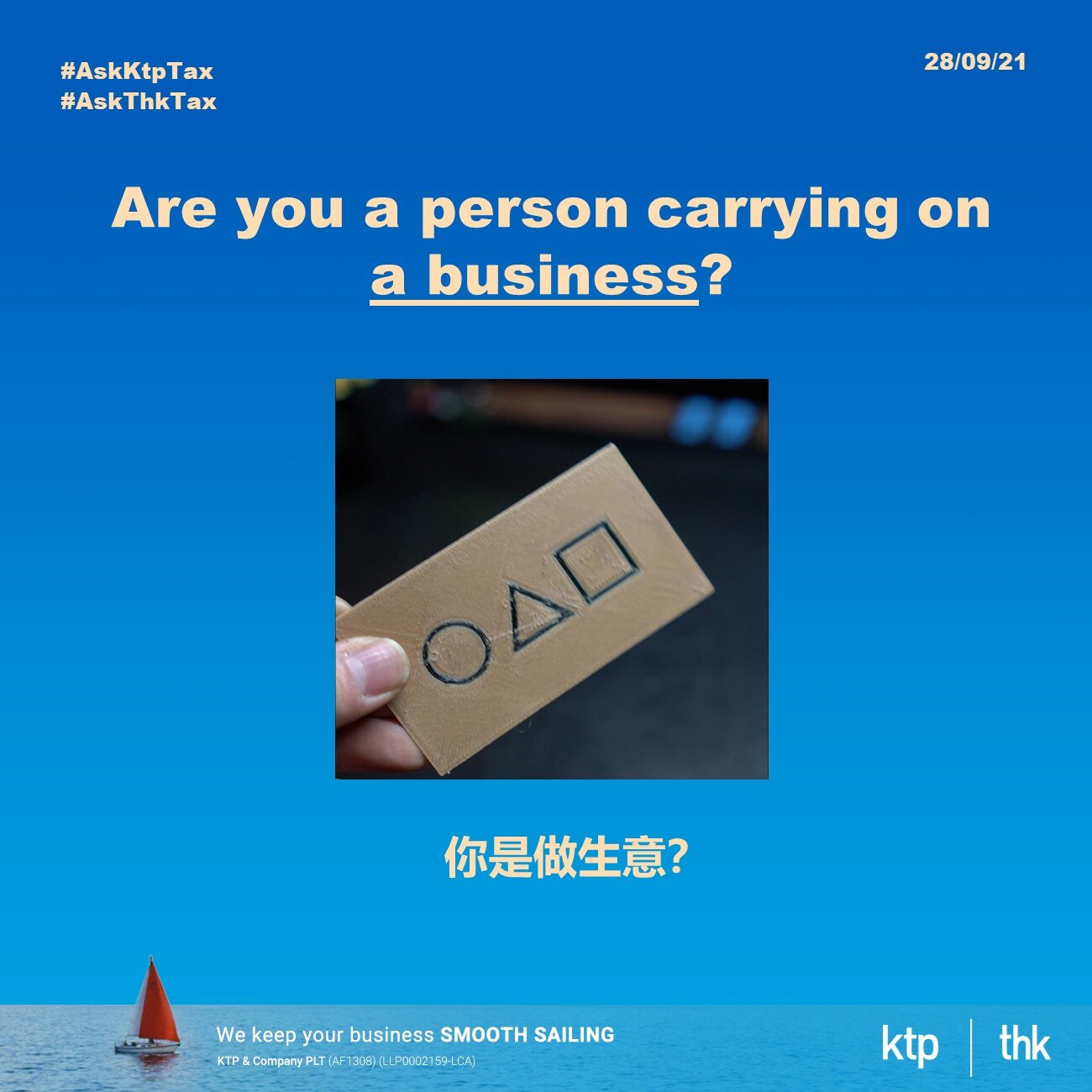 Slide3.JPG