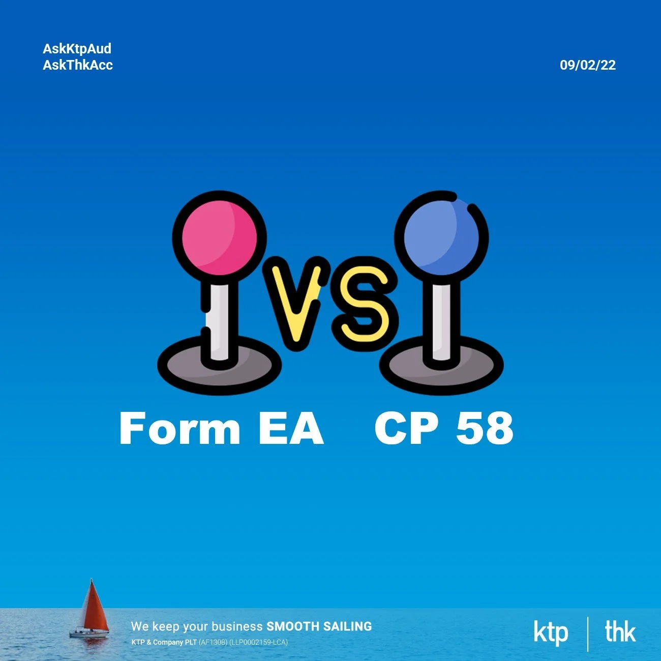 Form EA 和 CP58 有什么不同