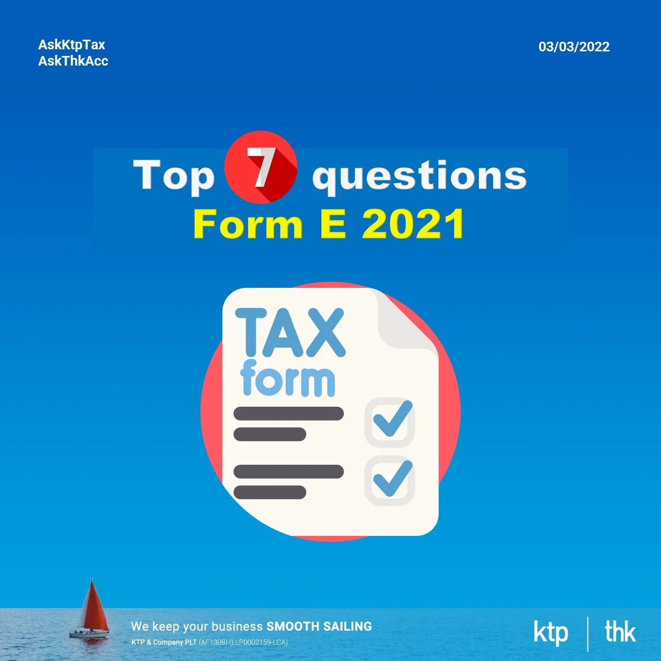 Top 7 questions on Form E 2021 