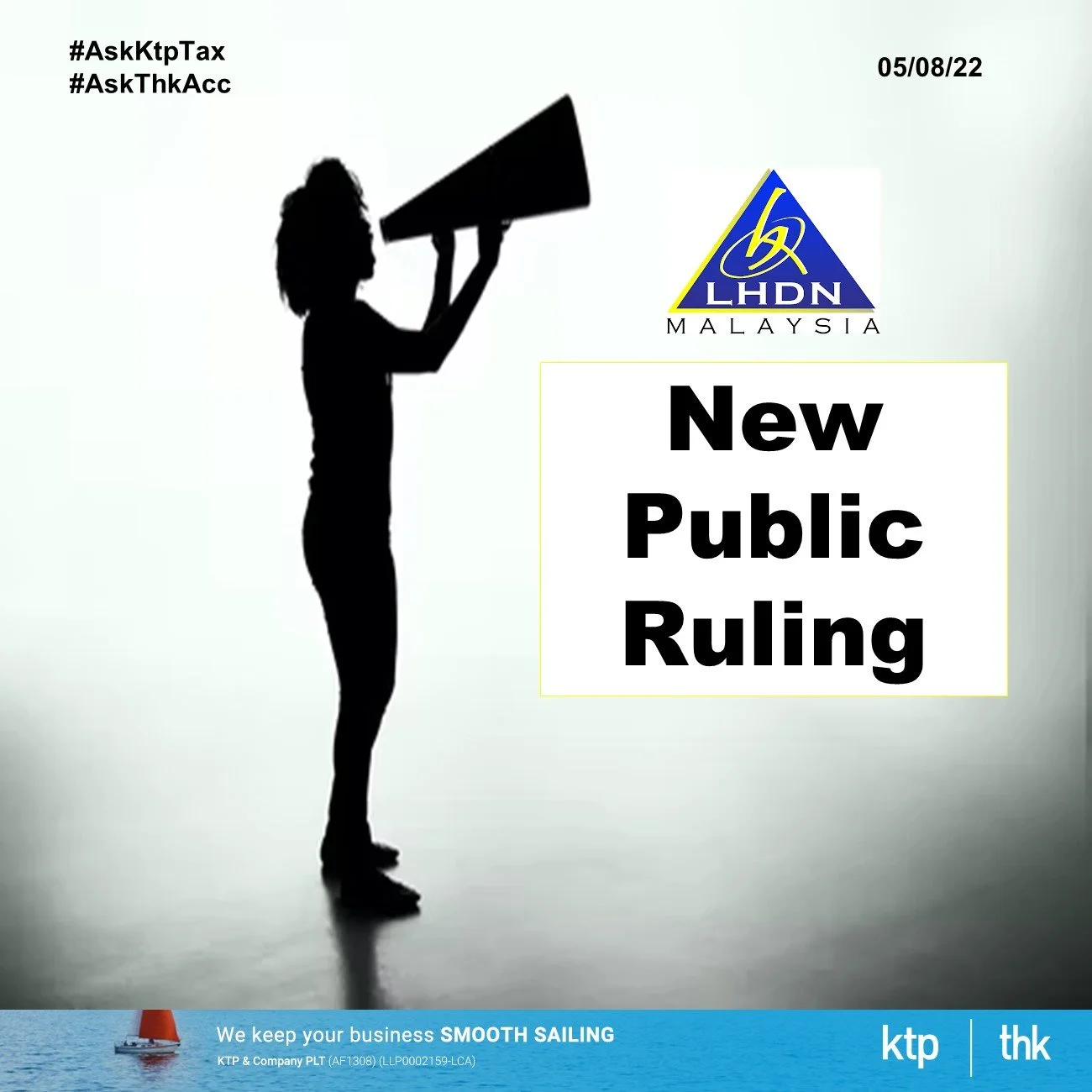IRB New Public Ruling 2022