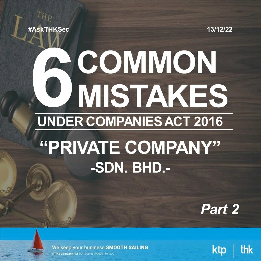 SSM Discount On Compound 2022