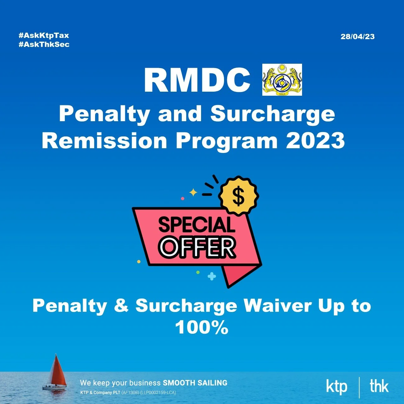 RMDC Remission 2023 of Penalty &amp; Surcharge