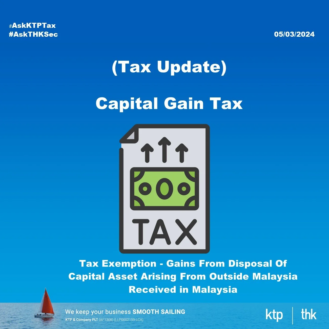 (Tax Update) Capital Gain Tax: Gains From Disposal Of Capital Asset Arising From Outside Malaysia Received in Malaysia