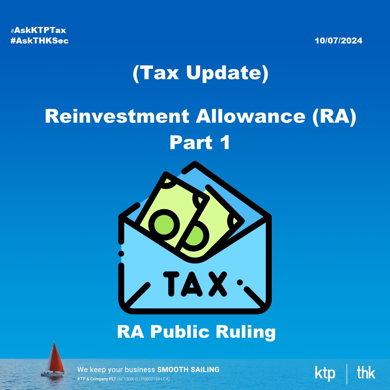 (Tax Update) Reinvestment Allowance Public Ruling 