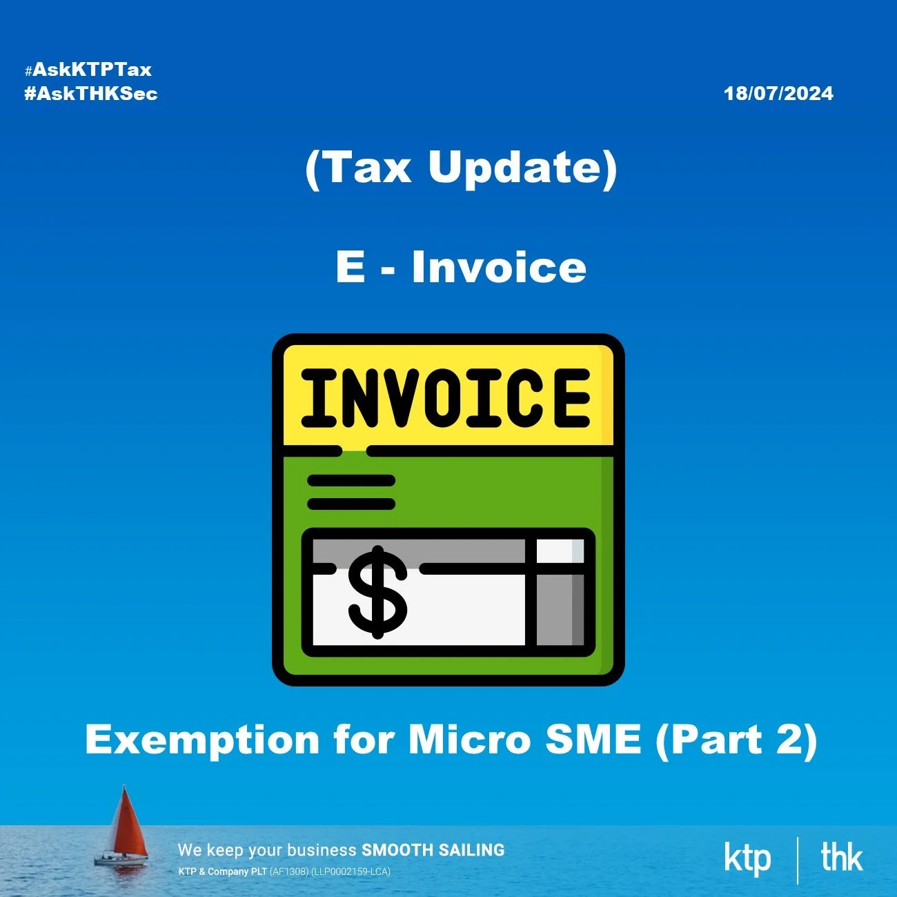 【税务】马来西亚微型中小企业电子发票的突破性进展