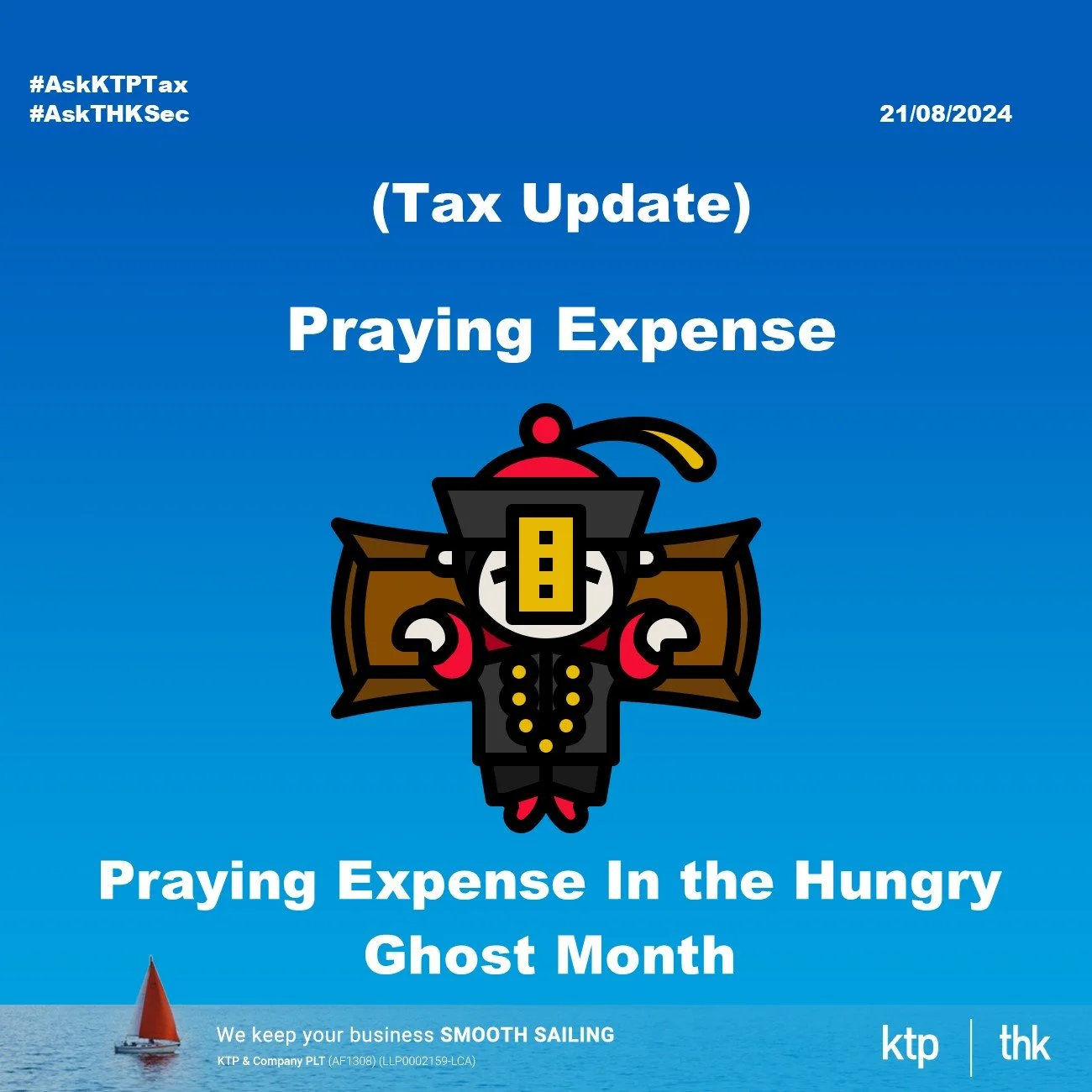 (Tax Update) Tax Deductible for Hungry Ghost Praying Expenses 