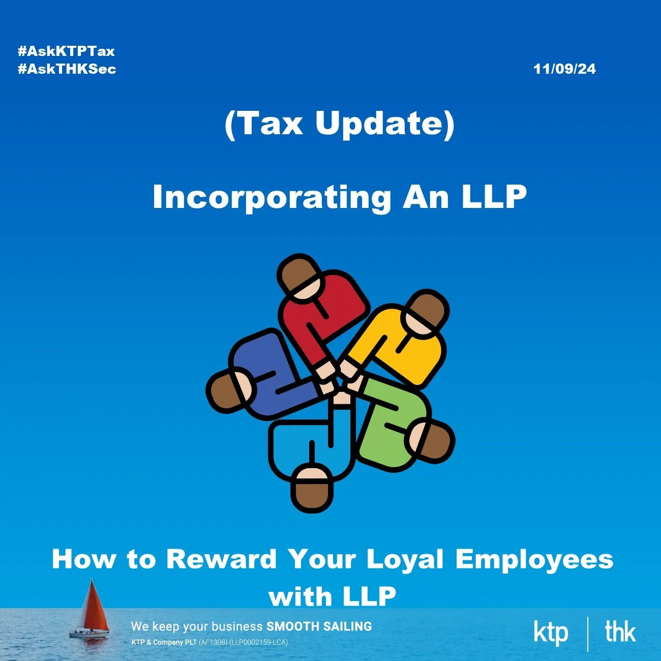 【税务】 如何在税务上有效地奖励长期员工：适合中小企业的策略