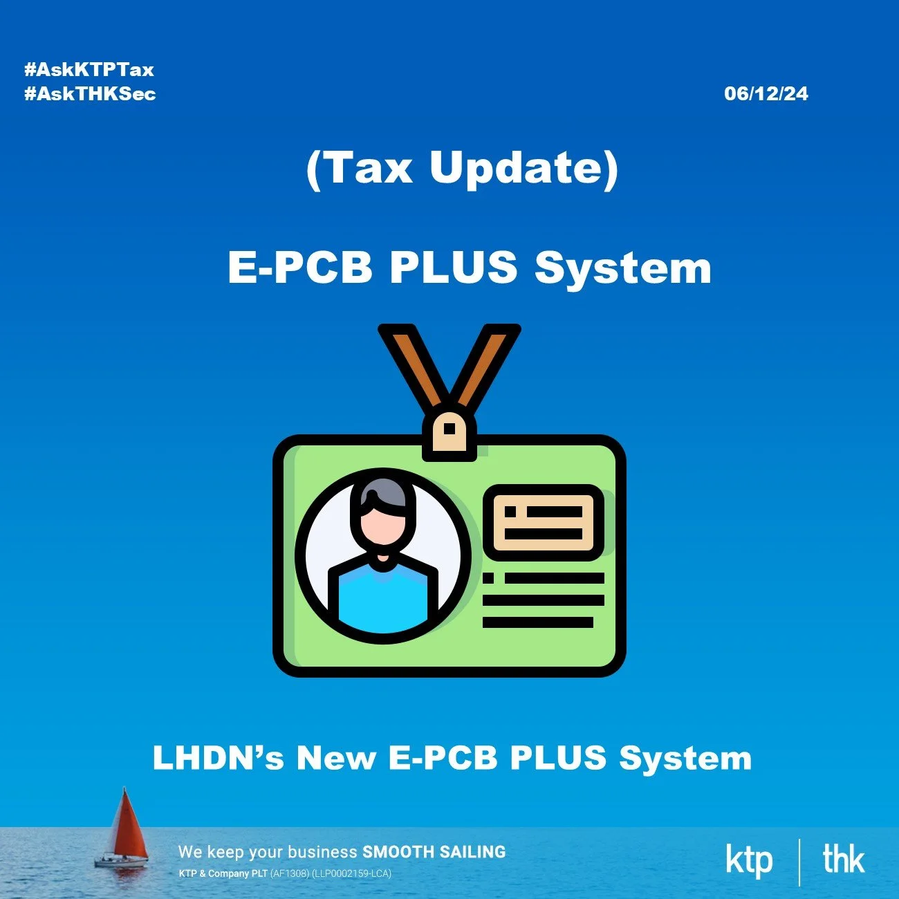 【税务】为 e-PCB Plus 系统转换做好准备！